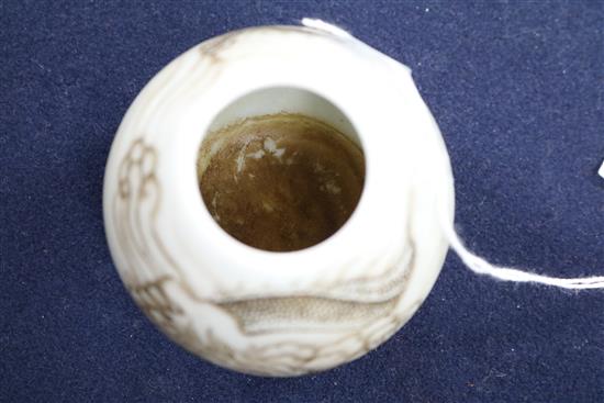 A Chinese miniature water pot and a jar cover